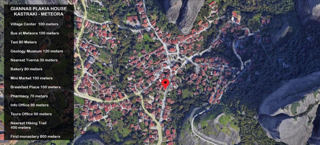 Hotel Gianna Plakia Kastraki - Meteora Kalambaka Exteriér fotografie